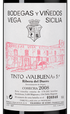 Вино Valbuena 5, (135958), красное сухое, 2008, 0.75 л, Вальбуэна 5 цена 99990 рублей