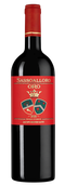 Вино с гармоничной кислотностью Sassoalloro Oro