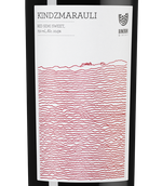 Вино Binekhi Kindzmarauli
