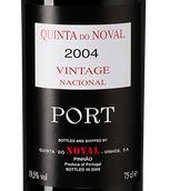 Вино Porto DOC Quinta do Noval Nacional Vintage Port в подарочной упаковке