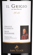 Вино Il Grigio Chianti Classico Gran Selezione, (125522), gift box в подарочной упаковке, красное сухое, 2016 г., 0.75 л, Иль Гриджо Кьянти Классико Гран Селеционе цена 8490 рублей