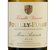 Вина Франции Pouilly-Fuisse Marie Antoinette