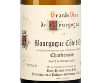 Вино с цитрусовым вкусом Bourgogne