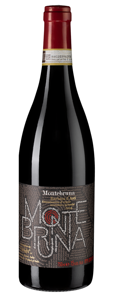 Вино Montebruna, Braida, 2016, (112501), Италия, Пьемонт, красное, сухое, 0.75 л, Монтебруна, цена 7490 рублей