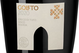 Вино Goleto Greco di Tufo Riserva, (149798), белое сухое, 2020, 0.75 л, Голето Греко ди Туфо Ризерва цена 14490 рублей