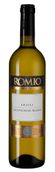Вино к морепродуктам Romio Sauvignon Blanc