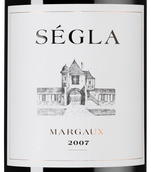 Вино 2007 года урожая Segla
