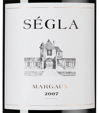 Вино Segla, (124088), красное сухое, 2007 г., 1.5 л, Сегла цена 14290 рублей