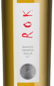 Вино Venezia Giulia IGT Rok Bianco