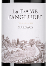 Вино La Dame d'Angludet, (148796), красное сухое, 2021, 0.75 л, Ля Дам д`Англюде цена 6990 рублей