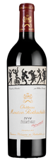 Вино Chateau Mouton Rothschild, (129002), gift box в подарочной упаковке, красное сухое, 2016 г., 0.75 л, Шато Мутон Ротшильд цена 234990 рублей