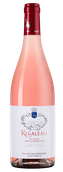 Вина категории 5-eme Grand Cru Classe Tenuta Regaleali Le Rose