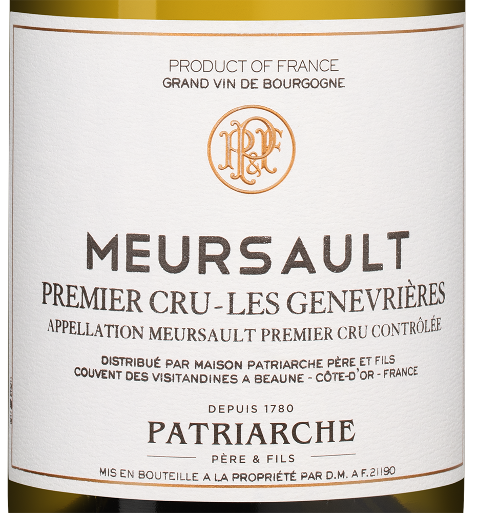 Вино Meursault Premier Cru Les Genevrieres, Patriarche, 2018, (152968), Франция, Бургундия, белое, сухое, 0.75 л, Мерсо Премье Крю Ле Жанврьер, цена 39990 рублей