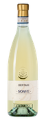 Вино Soave Linea Classica