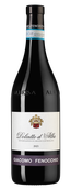 Dolcetto d`Alba