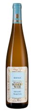 Вино Rheingau Riesling Tradition, (144053), белое полусладкое, 2022 г., 0.75 л, Рейнгау Рислинг Традицион цена 5290 рублей
