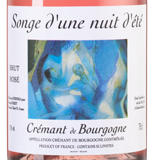 Игристое вино Cremant de Bourgogne Songe d’une nuit d’ete Brut Rose, (133987), розовое брют, Креман де Бургонь Сонж д’юн нюи д’этэ Брют Розе цена 4990 рублей