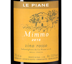 Вино Mimmo, (116382), красное сухое, 2016 г., 0.75 л, Миммо цена 6540 рублей