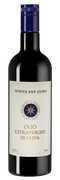 Масло Olio Extra Vergine di Oliva Масло Olio Extra Vergine di Oliva