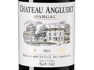 Вино Chateau d'Angludet, (104373), красное сухое, 2011 г., 0.75 л, Шато д'Англюде цена 12130 рублей