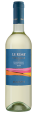 Вино Le Rime, (143640), белое сухое, 2022 г., 0.75 л, Ле Риме цена 1990 рублей