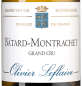 Белые французские вина Batard-Montrachet Grand Cru