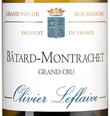 Вино Batard-Montrachet Grand Cru, (132499), белое сухое, 2017 г., 0.75 л, Батар-Монраше Гран Крю цена 194990 рублей