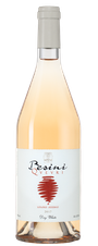 Вино Besini Qvevri White, (111807), белое сухое, 2017 г., 0.75 л, Бесини Квеври Уайт цена 2490 рублей