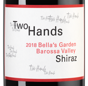 Красные сухие австралийские вина Bella’s Garden