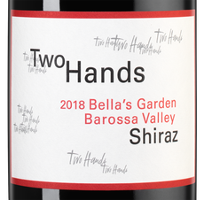 Вино Bella’s Garden, (134570), красное сухое, 2018 г., 0.75 л, Бэллас Гарден цена 10490 рублей