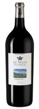 Вино Le Volte dell'Ornellaia, (126528), красное сухое, 2019 г., 1.5 л, Ле Вольте дель Орнеллайя цена 11190 рублей