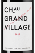 Вино Мерло Chateau Grand Village Rouge