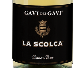Вино Gavi dei Gavi (Etichetta Nera), (132301), gift box в подарочной упаковке, белое сухое, 2020 г., 1.5 л, Гави дей Гави (Черная Этикетка) цена 14990 рублей