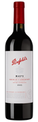 Penfolds Max's Shiraz Cabernet