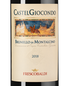 Сухие вина Италии Brunello di Montalcino Castelgiocondo в подарочной упаковке