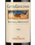 Красные вина Тосканы Brunello di Montalcino Castelgiocondo в подарочной упаковке