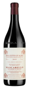 Вино с ежевичным вкусом Dolcetto d'Alba Vigna Bricco Mirasole