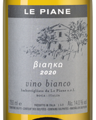 Вино Le Piane Bianko
