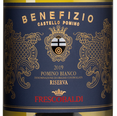 Вино Benefizio Riserva, (129553), белое сухое, 2019 г., 0.75 л, Бенефицио Ризерва цена 8490 рублей