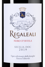 Вино Tenuta Regaleali Nero d'Avola, (132629), красное сухое, 2019 г., 0.75 л, Тенута Регалеали Неро д'Авола цена 2290 рублей