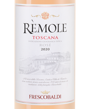 Вино Remole Rosato, (127057), розовое сухое, 2020 г., 0.75 л, Ремоле Розато цена 1840 рублей