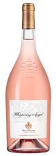 Вино Whispering Angel, (131707), розовое сухое, 2020 г., 1.5 л, Уисперинг Энджел цена 12130 рублей