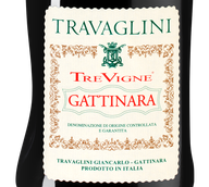 Вина Travaglini Gattinara Tre Vigne