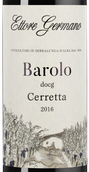 Красное вино неббиоло Barolo Ceretta