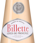 Вино Cotes de Provence AOC Billette