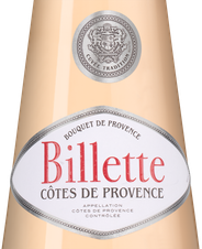 Вино Billette, (143938), розовое сухое, 0.75 л, Бийет цена 1890 рублей
