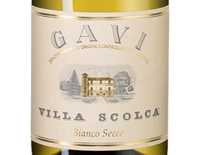 Вино Gavi Villa Scolca, (111012),  цена 3390 рублей