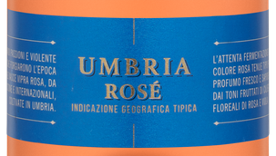 Вино Vipra Rosa