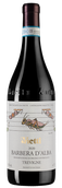 Barbera d'Alba Tre Vigne