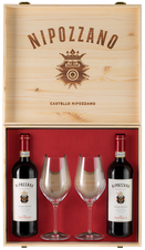 Вино Набор Frescobaldi Nipozzano Riserva + 2 бокала, (114039), gift box в подарочной упаковке, 2015 г., 0.75 л, Набор вин Фрескобальди: Нипоццано Кьянти Руфина Ризерва 2015, 2 бутылки c бокалами цена 13510 рублей